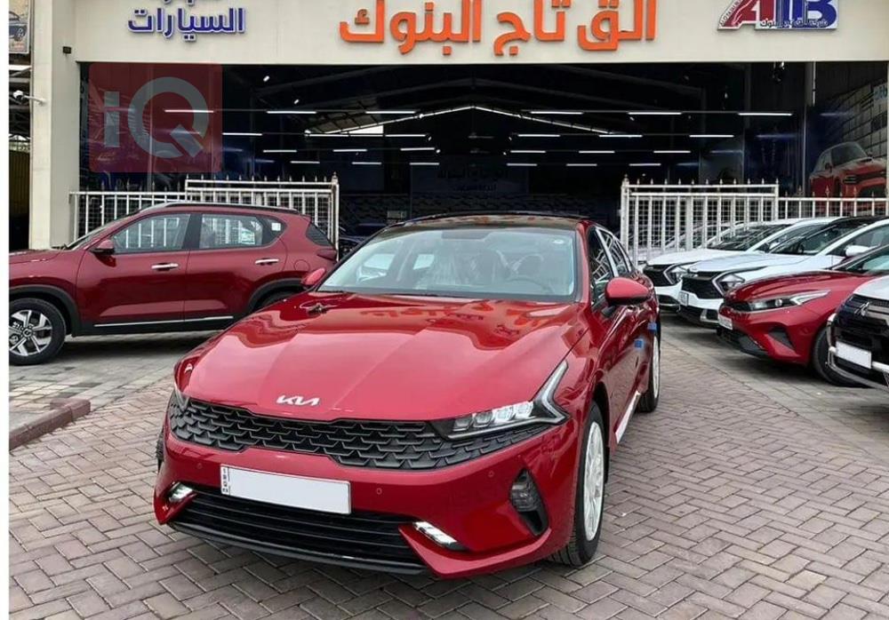 کیا K5